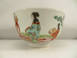 Antique Republic Period Chinese Porcelain Bowl Mountains Sun & Women China 2