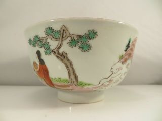 Antique Republic Period Chinese Porcelain Bowl Mountains Sun & Women China 3