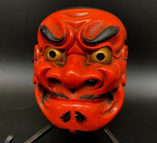 Japanese Antique Pottery Hannya / Vintage Noh Demon Kagura Kabuki Devil Q10