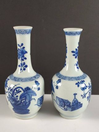 Pair Early 20th C.  Chinese Export Blue & White Vases,  9 " Tall