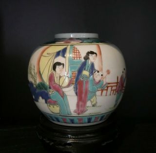 Antique Chinese Porcelain Tea / Ginger Jar Early Republic 251