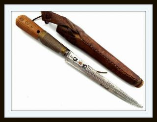 Antique Islamic Arabic Arab North African " Kard " Dagger With Engraved Blade