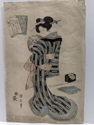 19th Century Kuniyasu Japanese Woodblock Print Beauty W/ Cat