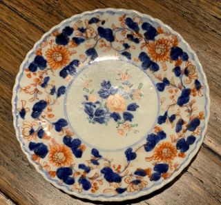 Antique Set Of 2 Japanese Porcelain Meiji Imari Scalloped Plates Marked