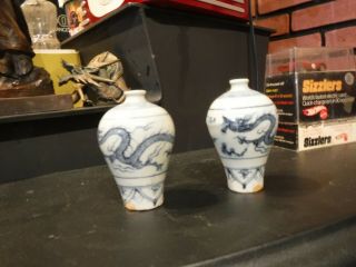 Antique Pair Chinese Blue / White 3 1/2 Inch Dragon Vases