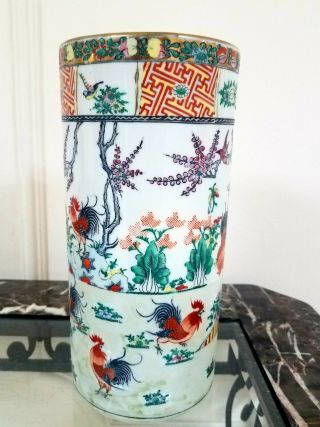 Canton Chinese Porcelain Hat Stand Vase With Roosters,  Birds,  Butterflies Garden