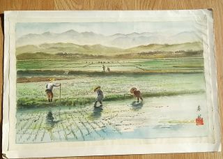 Mid Century Japanese Silk Watercolor Rice Fields Farmers Signed Seal
