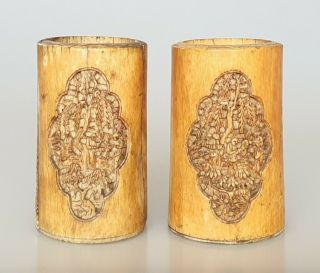 Antique Chinese Small Vases Or Brush Pots - 19th Century - Qing Dynasty