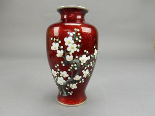 Gorgeous Inaba Japanese Silver Mounted Cloisonne Vase 7.  5 Inches