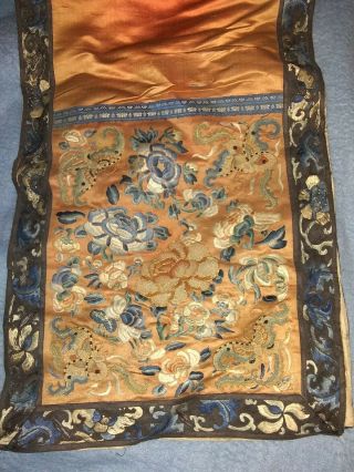 Chinese Embroidered Silk Panel Lotus Blossom & Butterflies Textile 19th C