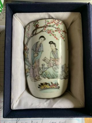 Chinese Porcelain And Metal Shard Box With Case