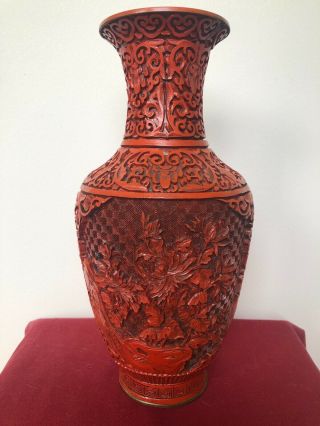 Vintage Chinese Carved Red Vase 12 1/2”
