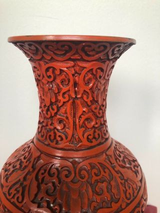 Vintage Chinese Carved Red Vase 12 1/2” 3