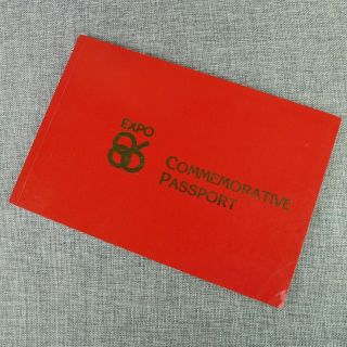 Vancouver Expo 86 Commemorative Passport Souvenir Book Red Cover Htf