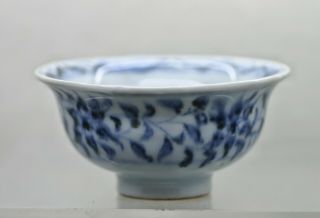 Authentic Chinese Late Qing Dynasty Blue & White Porcelain Wine Cup C1800s