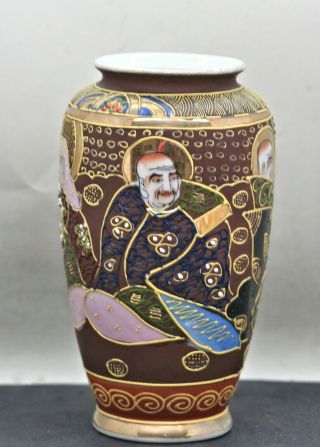 Stunning Antique Japanese Hand Painted Satsuma Porcelain Vase Mark On Base C1920