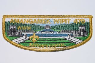 World War 2 Memorial - Gold Mylar - Amangamek Wipit,  Lodge 470,  Oa Flap