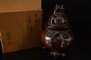 P204: Japanese Casting Copper Incense Burner Tea Ceremony,  Auto W/signed Box