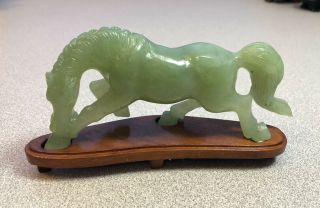 Vintage Chinese Carved Green Jade Horse