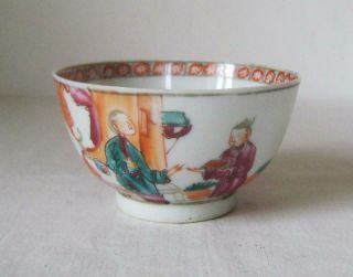 Chinese C18th Famille Rose Enamelled Bowl With Figural Decoration: Perfect
