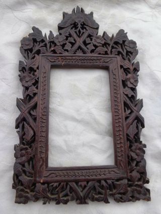 Antique 19th Century Hand Carved Wood Moth Floral Chinese Frame For Restoration
