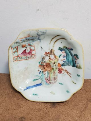 Small Antique Tongzhi Chinese Porcelain Altar Footed Bowl Enameled