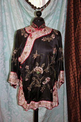 Rare Vintage Chinese Silk Embroidered Robe Shirt Top