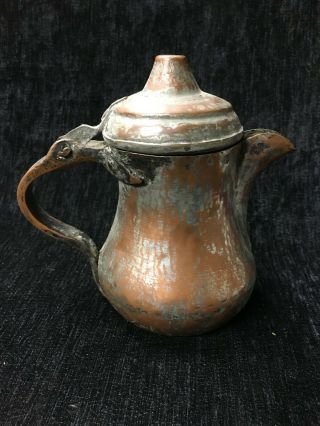 Antique / Vintage Small Copper Islamic Dallah Coffee Pot Middle Eastern Moroccan