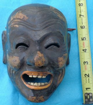 Antique Japanese Folk Art Carved Mask Scholars Estate