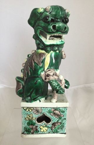 Chinese Sancai Glaze Porcelain Figure Of A Foo Dog Republic Or Earlier.