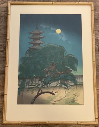 Vintage Japanese Woodblock Print Signed Framed Japan