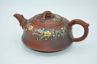 Vintage Chinese Yixing Zisha Enamel Teapot