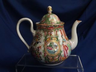 Antique Chinese Canton Famille Rose Medallion Porcelain Rare Shape Tea Pot