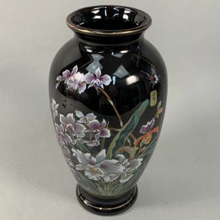 Japanese Porcelain Flower Vase Vtg Kabin Iris Butterfly Dark Blue Ikebana Fv880
