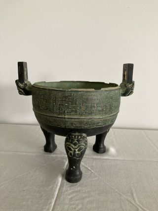 Antique Vintage Chinese Bronze Tripod Gui Vessel / Ritual Tomb Offering Bowl