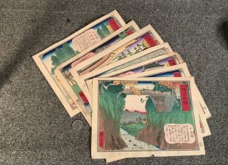7 Antique Japanese Wood Block Prints On Paper Unframed