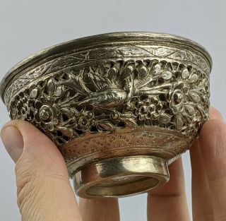 Chinese Peranakan Straits White Metal Double Walled Bowl - Silver Plated Nyonya