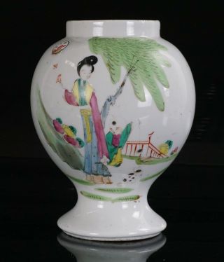 Antique Chinese Famille Rose Porcelain Vase Republic Period Early 20th C