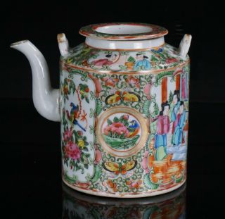 Antique Chinese Canton Famille Rose Porcelain Teapot 19th C Qing
