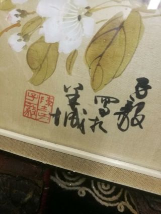 Oriental Painting On Silk Signed Chinese Japanese Character Marks
