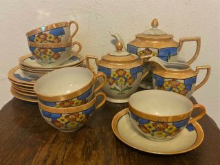 Vtg Noritake Peach Lusterware Tea Set - Pot,  Sugar Bowl,  Creamer,  Cup,  Saucer
