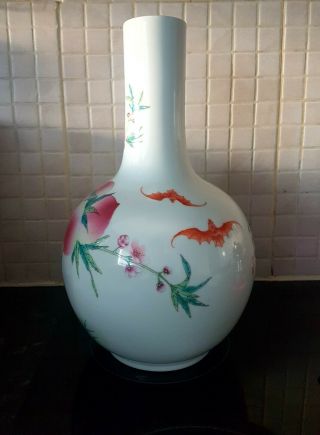 Late Republic 20th C.  Chinese Porcelain Mallet Vase Yongzhen Marked Nine Peaches