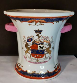Vintage Hua Ping Tang Zhi Chinese Armorial Porcelain Handled Vase