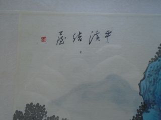Vintage Chinese Watercolour Painting On Silk Red Seal Mountain Temple 2