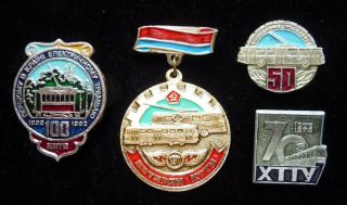 Set Of 4 Ussr Soviet Badge Veteran Urban Transport Trolleybus Tram Company Kiev