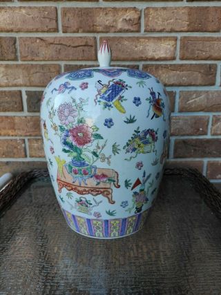 Vintage Chinese Pottery Famille Rose Lidded Ginger Jar