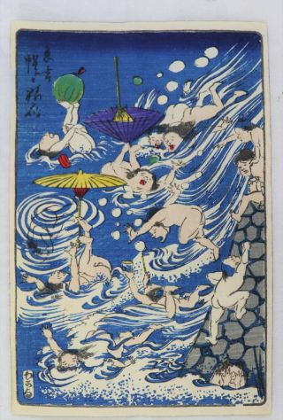 Swim,  Waves : Kyosai Japanese Woodblock Print,