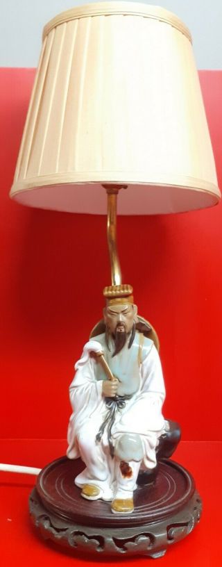 Vintage Chinese Porcelain Figure Lamp On Carved Wood Plinth