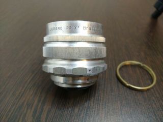 Vintage Lens Mir - 1 F 2,  8/37 Silver Ussr M39 Leica Slr Grand Prix Brussels 58s