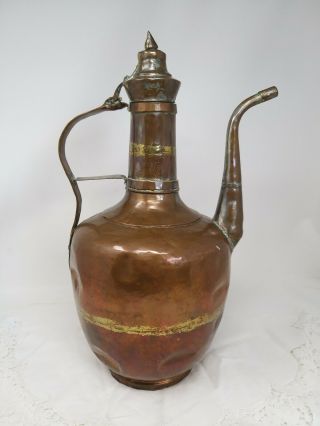 Vintage Antique Large Coffee Pot Middle Eastern? Islamic 42cm 16.  5 "